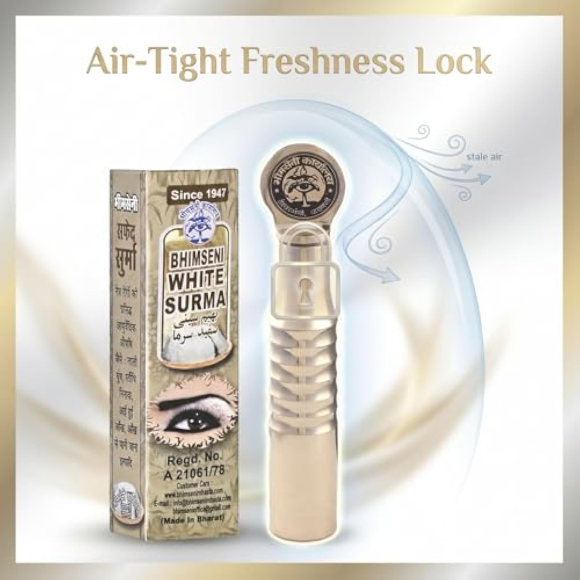 Royal White Surma Ayurvedic Eye Cleansing & Cooling Surma